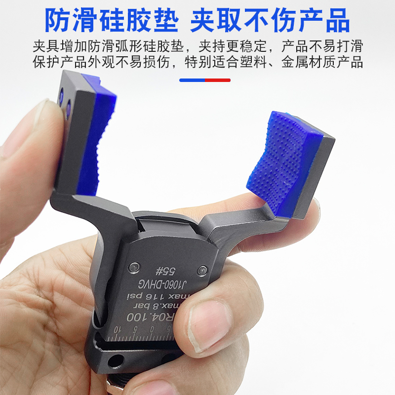 机械手加宽异形夹具迷你气动水口夹子带磁性带检测强力注塑机夹爪 - 图2