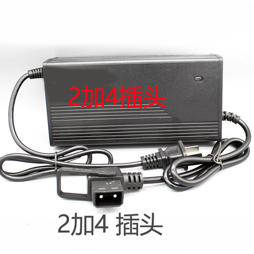 加长线爱玛电动车电瓶车充电器48v12ah54.6v2A3a5a马锂电于非原装 - 图1