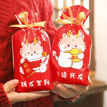 Dragon Year Candy Bag Cute Cartoon New Year Red Bouquet Gift Bag Snowflake Crisp Dry Bull Rolling Sugar Packaging Romance