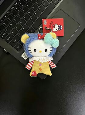 正版黑皮豆豆眼HelloKitty毛绒挂件蓝头套西瓜凯蒂猫公仔包挂件
