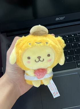正版女生包包挂件海洋系列kt水獭造型抱贝壳库洛米美乐蒂玉桂狗