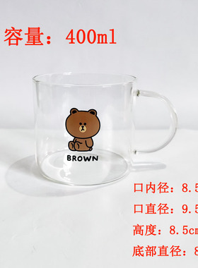 九阳养生壶玻璃杯耐高温高硼硅