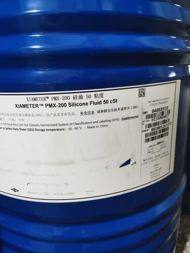 道康宁进口二甲基硅油润滑油耐高温油浴导热脱模剂机械保养油绝缘 - 图0