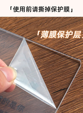 XYBP翔宇博朋相框亚克力