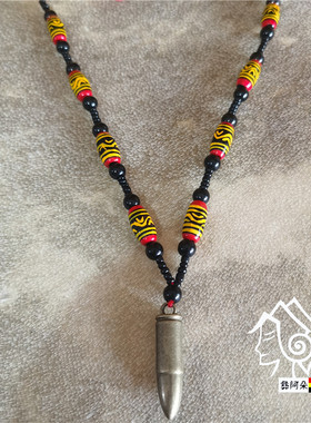 凉山彝族子弹头实木手绘漆器吊坠