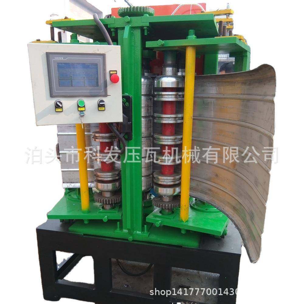 半挂车挡泥板压型机设备汽车挡泥板成型机半挂车挡泥板弯弧机,淘宝优惠券,粉丝福利购,淘宝优惠卷