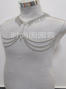 欧美新款男士8字链项链 个性重金属肩式身体链 夜店酒吧走秀配饰