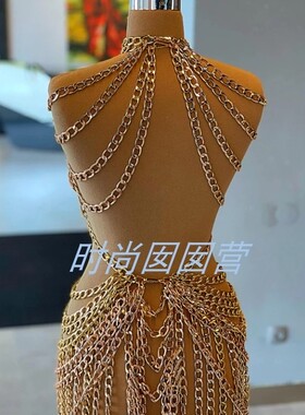 重工金属合金身体链平压链身体链