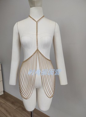 欧美流行身体链N2243朋克金属多层金色裙链夜店舞台演出拍摄饰品