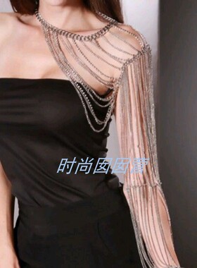 重工身体链合金身体链平压链女