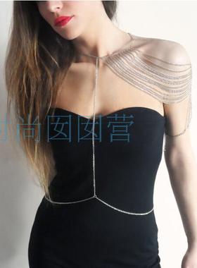 欧美流行身体链多层链性感