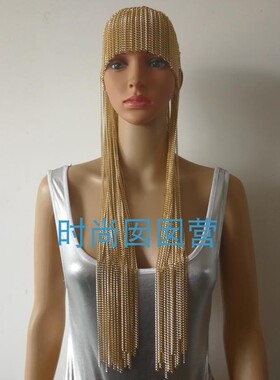 欧美头链head chains 个性长款合金挂须头链R656 手工链条饰品女