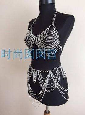 欧美多层合金饰品身体链
