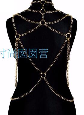 欧美身体链合金磨链女