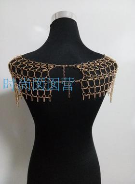 欧美披肩身体链合金饰品可定制