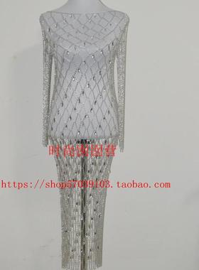 欧美热销大气长款带钻夜店身体链