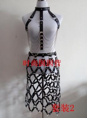 欧美热销同款皮质套装 个性皮质链条腰带套装 夜场潮人腰带皮裙