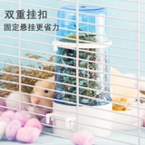 Hamstes Foods, золотой шелковый медвежь