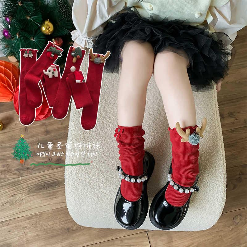 儿童圣诞节日礼物中筒袜大红色女童堆堆袜宝宝春秋冬季袜子新年袜