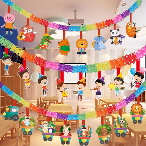 蜂窝拉花彩旗彩带挂饰卡通毕业典礼开学氛围教室场景布置幼儿园 - 图0