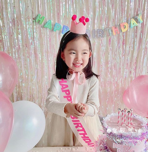 生日装饰流苏彩带雨丝帘背景墙派对儿童周岁教室场景布置舞台气球 - 图1
