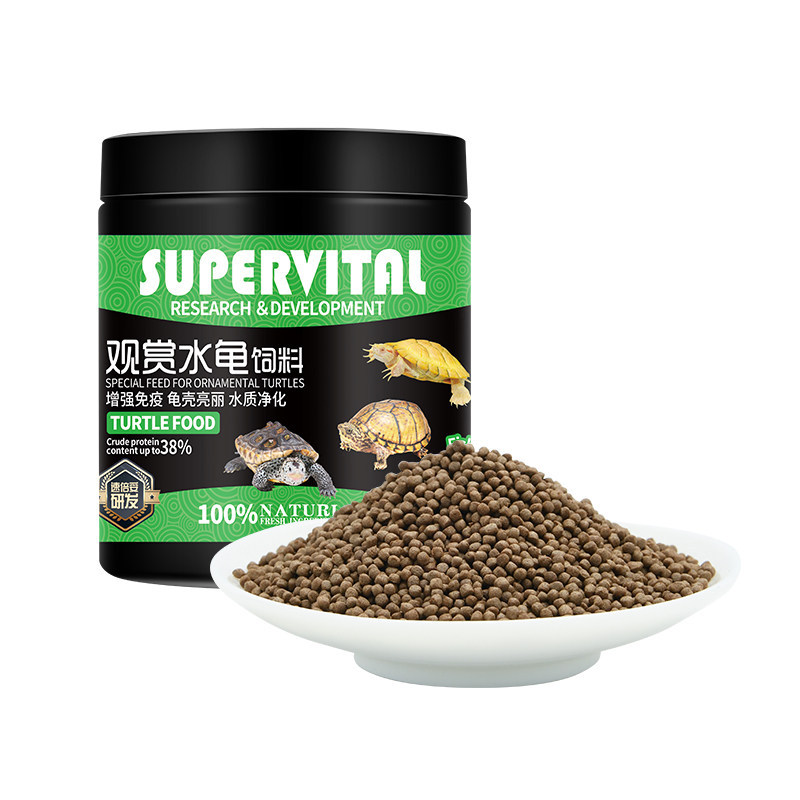 龟粮乌龟饲料中华草龟猪鼻巴西地图蛋龟墨龟通用小颗粒观赏水龟粮