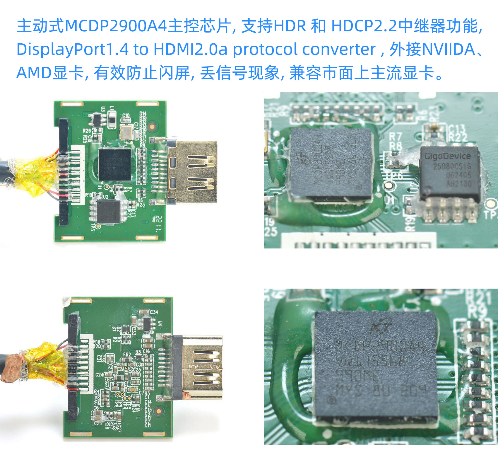 英伟达DP转HDMI转接头4K 60HZ高清台式笔记本电脑显卡转换器转接