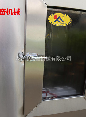 立式自动旋转商用北京烤禽箱