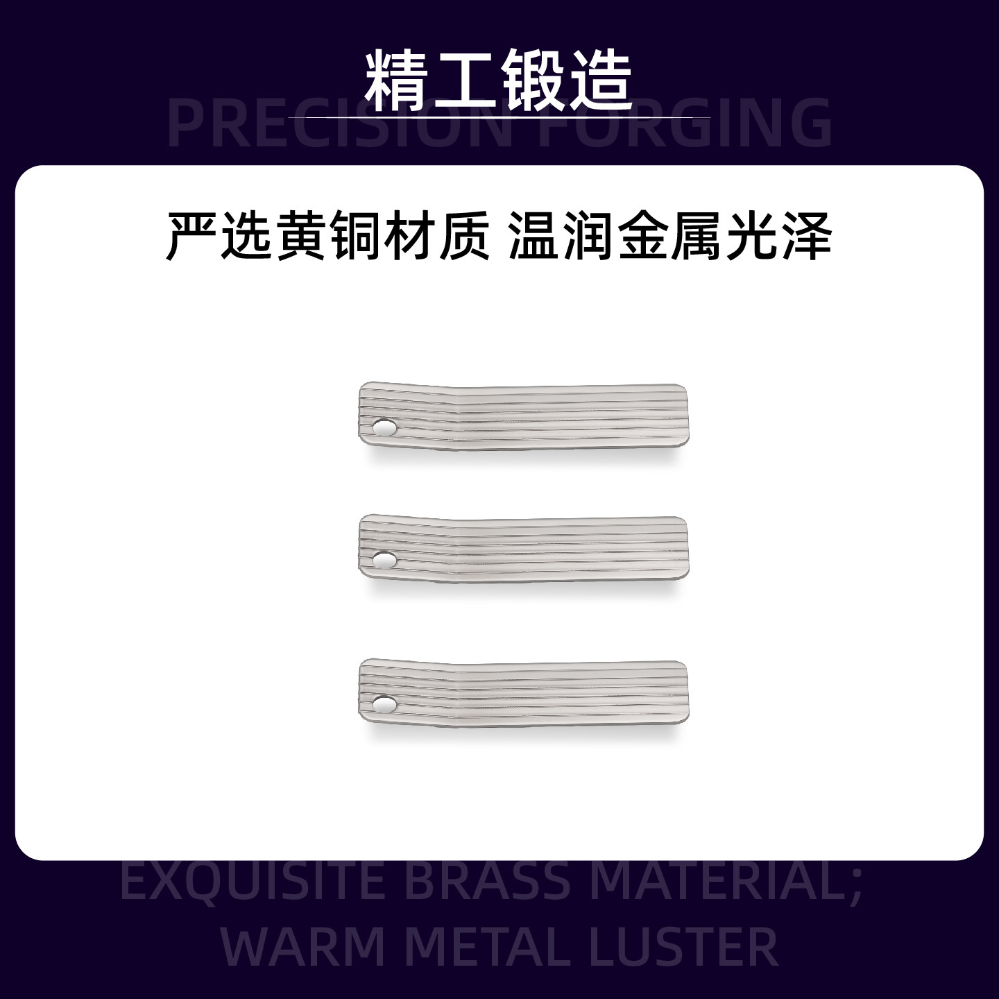 朗声打火机维修顶盖装饰片保养美容片上盖响片螺丝调音板弹片螺丝,淘宝优惠券,粉丝福利购,淘宝优惠卷