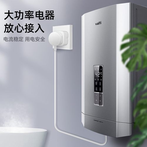 德力普10a转16A插座转换器空调热水器油汀大功率家用电源转换插头 - 图3