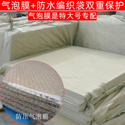 海裕包装特大号搬家纸箱大收纳箱纸壳箱子加厚加硬打包箱五层纸盒 - 图2