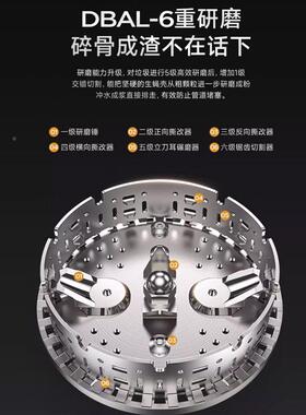 拓 X0食物垃圾处理器厨房赞水道水槽粉碎机厨余垃下45圾自动处理