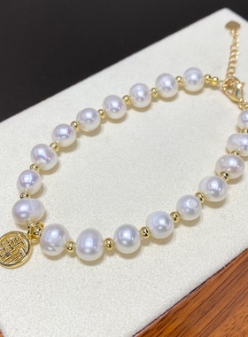 简约手链珍珠复古国潮女
