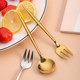Onlycook304 stainless steel fruit fork spoon set