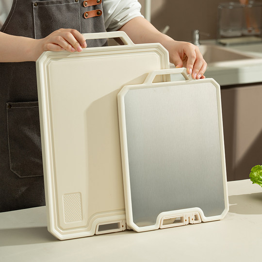 Onlycook double-sided chopping board stainless steel