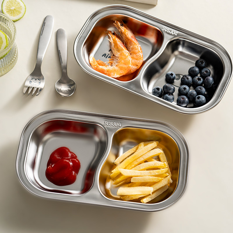 onlycook儿童餐盘304不锈钢宝宝辅食盘家用吃饭分格菜盘婴儿餐具,淘宝优惠券,粉丝福利购,淘宝优惠卷