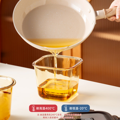 onlycook高硼硅玻璃猪油罐大容量耐高温辣椒油密封罐保鲜盒储油罐 - 图1