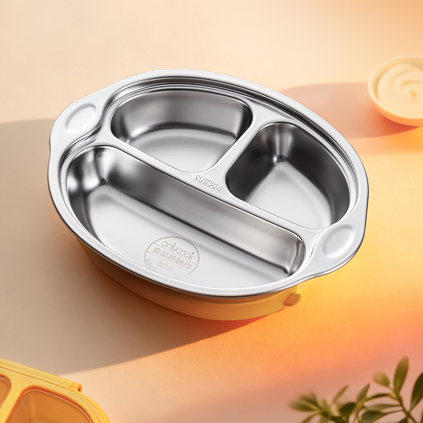 onlycook 儿童餐盘吸盘式304不锈钢餐具分餐盘宝宝婴儿盘子饭盘 - 图1