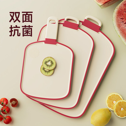 onlycook抗菌双面砧板家用食品级防霉辅食切菜板宝宝婴儿水果案板 - 图3