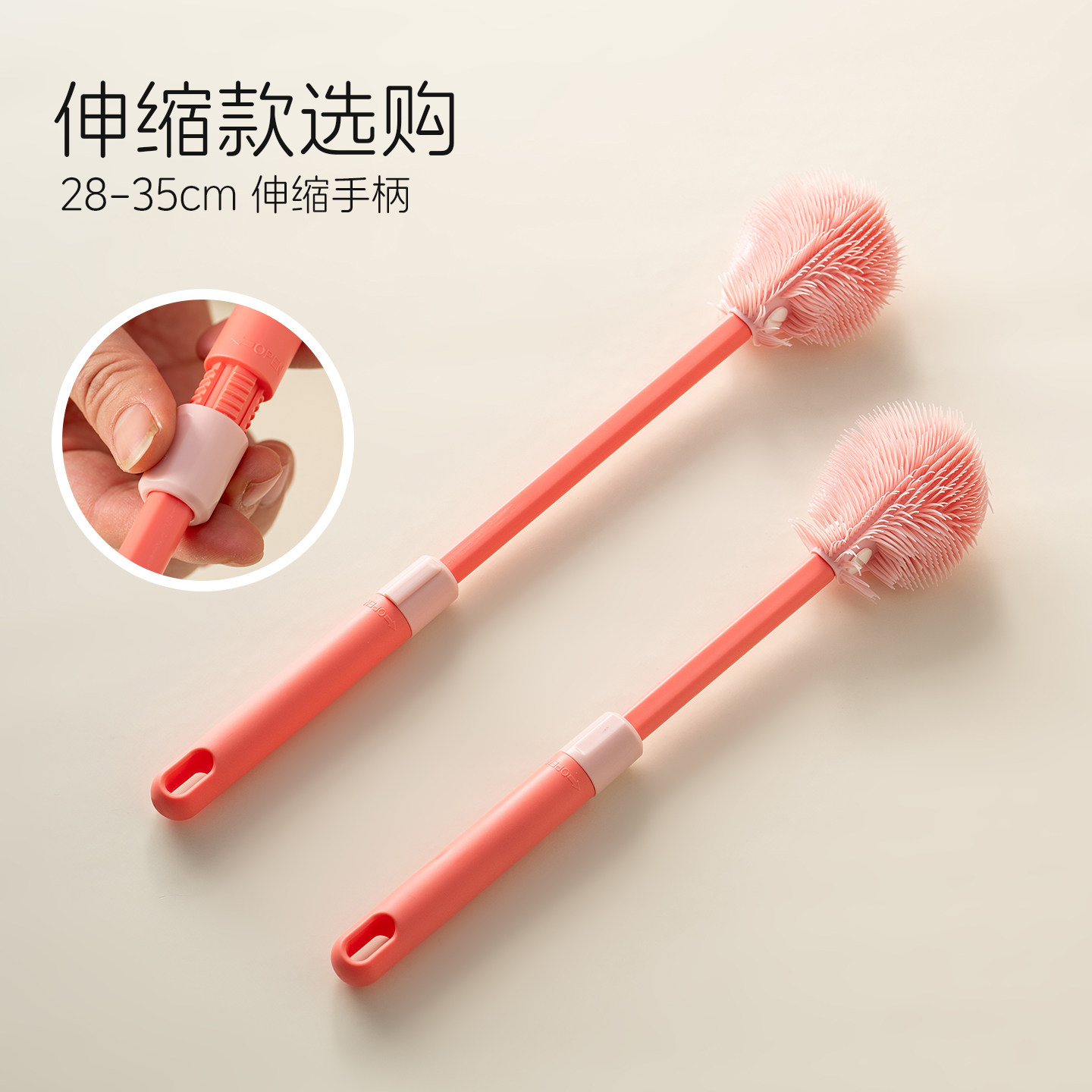 onlycook长柄硅胶杯刷玻璃瓶专用清洗刷子水杯奶瓶清洁刷杯子刷,淘宝优惠券,粉丝福利购,淘宝优惠卷
