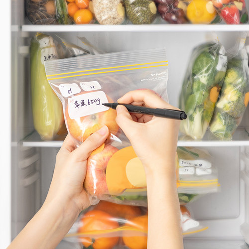 onlycook家用保鲜袋封口密实袋食品级密封袋分装袋冰箱食物封口袋 - 图1