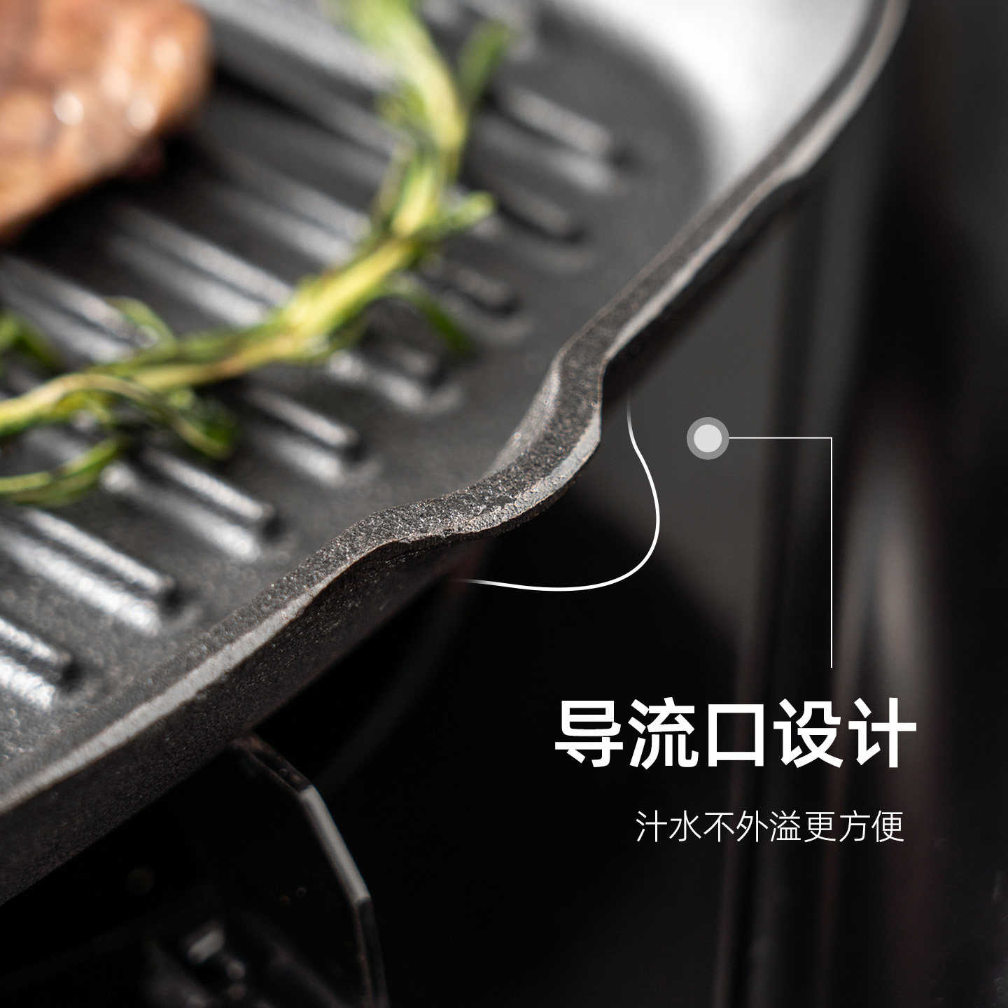 onlycook无涂层铸铁锅牛排锅煎牛排专用锅套装平底锅家用牛扒煎锅,淘宝优惠券,粉丝福利购,淘宝优惠卷