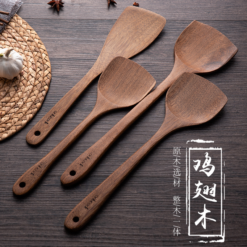 onlycook木铲鸡翅木锅铲木头铲子家用木质不粘锅专用炒菜铲子木勺 - 图0