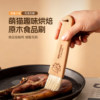 Onlycook barbecue brush food grade soft bristle oil brush