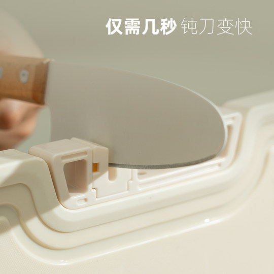 Onlycook double-sided chopping board stainless steel