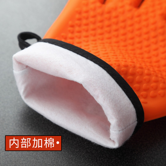 Onlycook anti-scald silicone thickened oven microwave oven