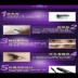 Xác thực DM 黛 美 盈 - Kem Mascara / Revitalash