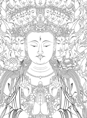 工笔画底稿人物竖副南宋佚名千手千眼观世音菩萨白描15#打印稿