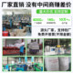 Silicone glass fiber whole roll flame retardant wire self-extinguishing tube
