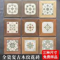 Wood Grain Retro Flower Brick 300x300 Restaurant Bar Cafe Floor Tiles Toilet Kitchen Balcony Patio Patio Tiles